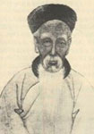 头像